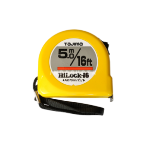 Apa itu Meteran? Berikut Penjelasannya